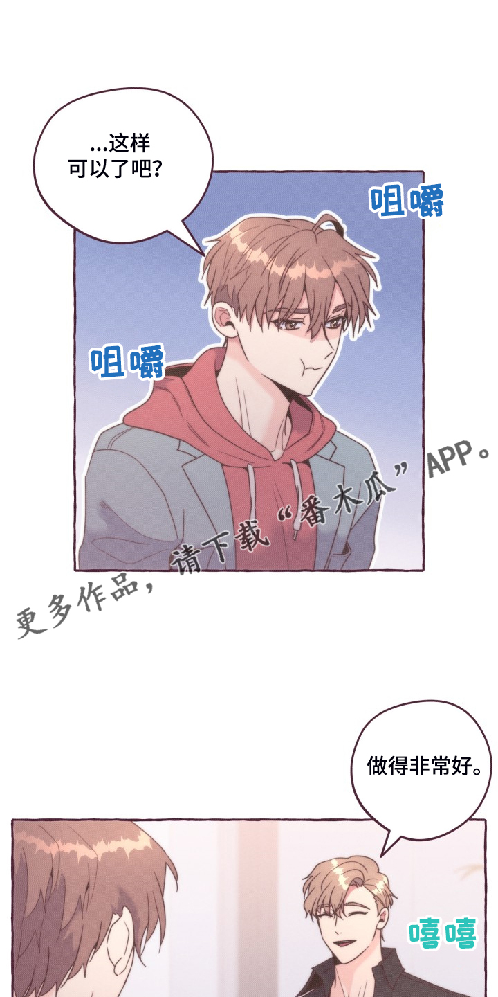 第41话0
