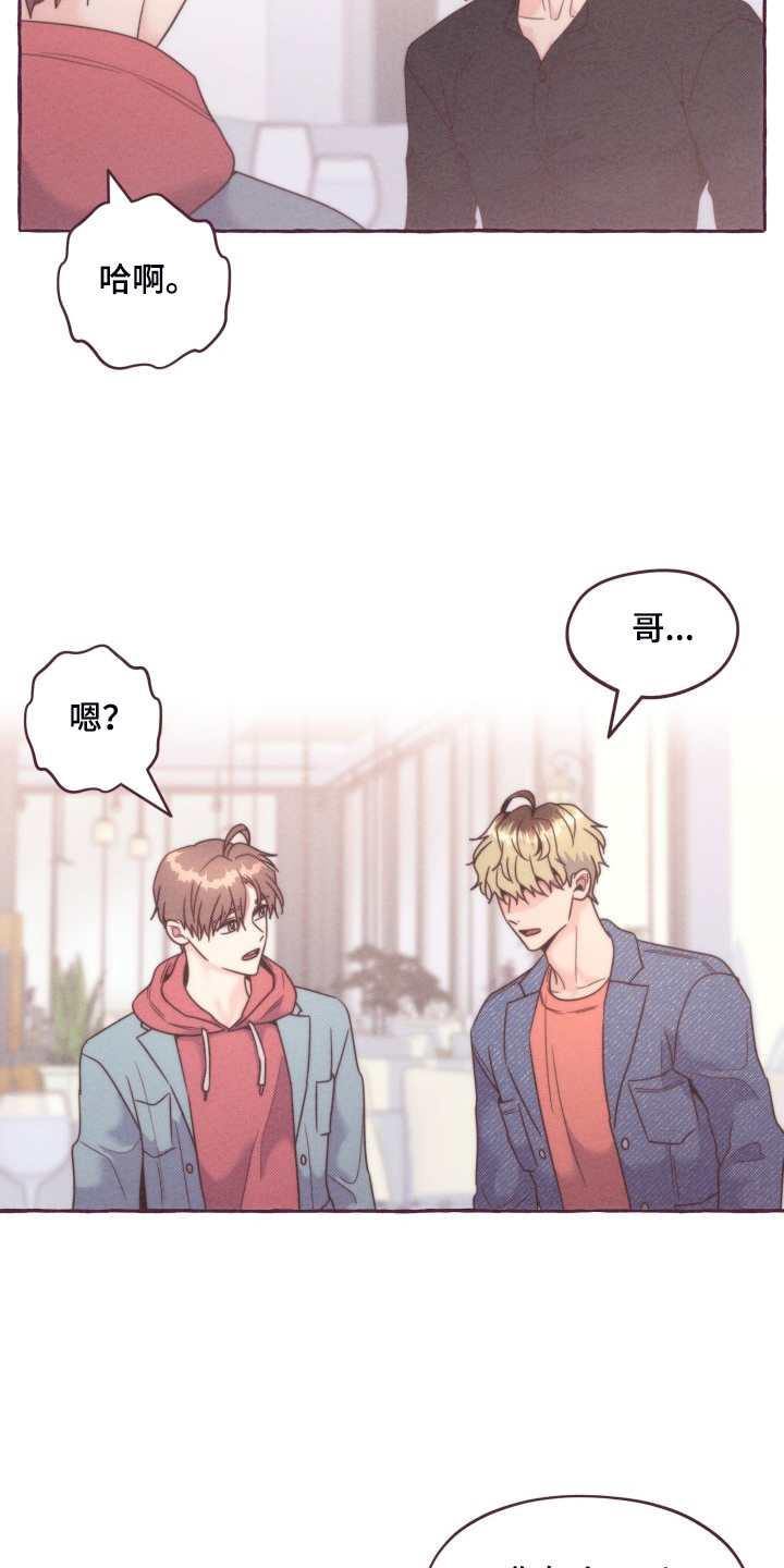 第41话1