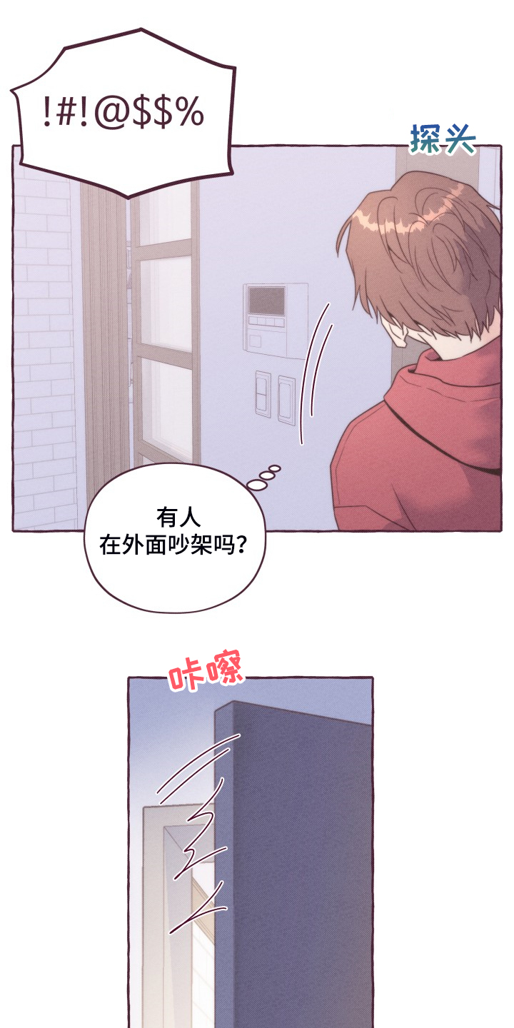 第39话0