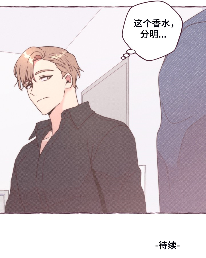 第39话11