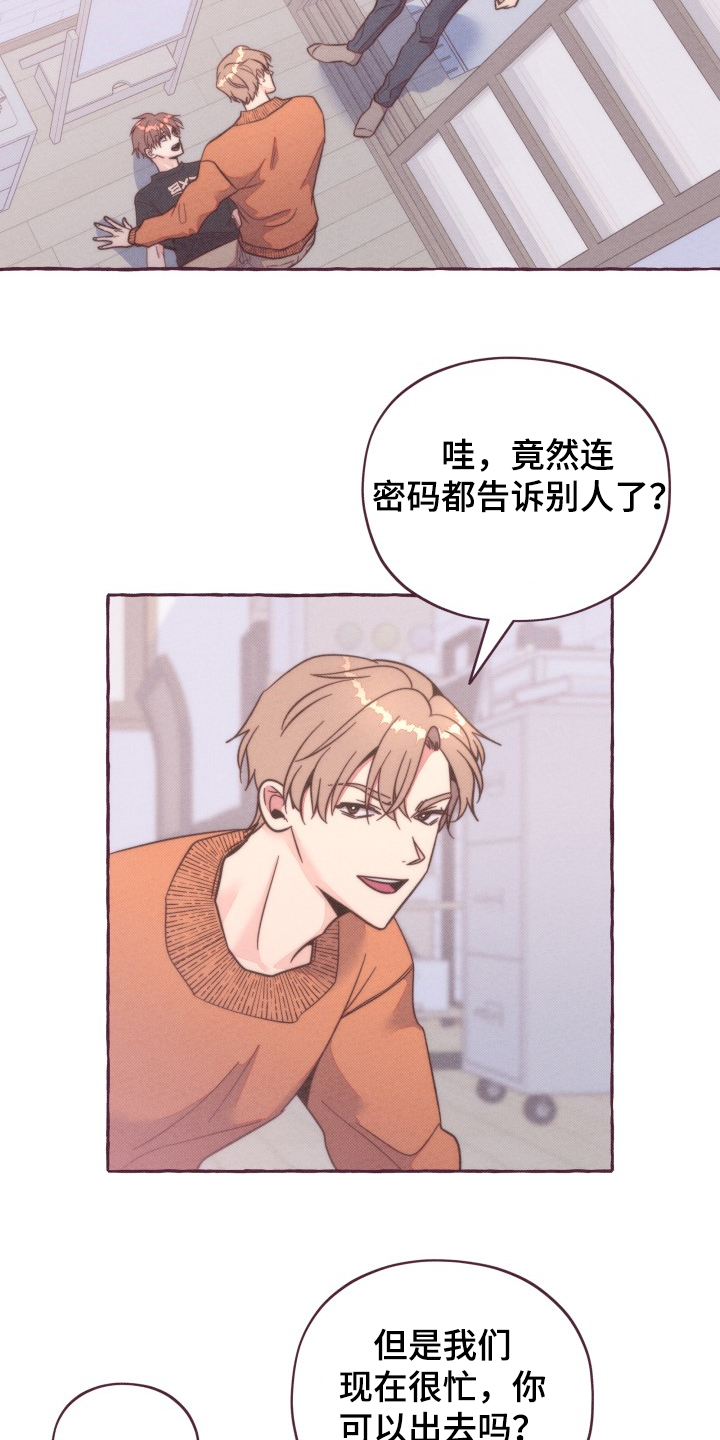 第35话12