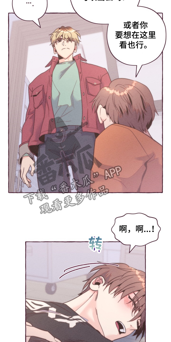 第35话13