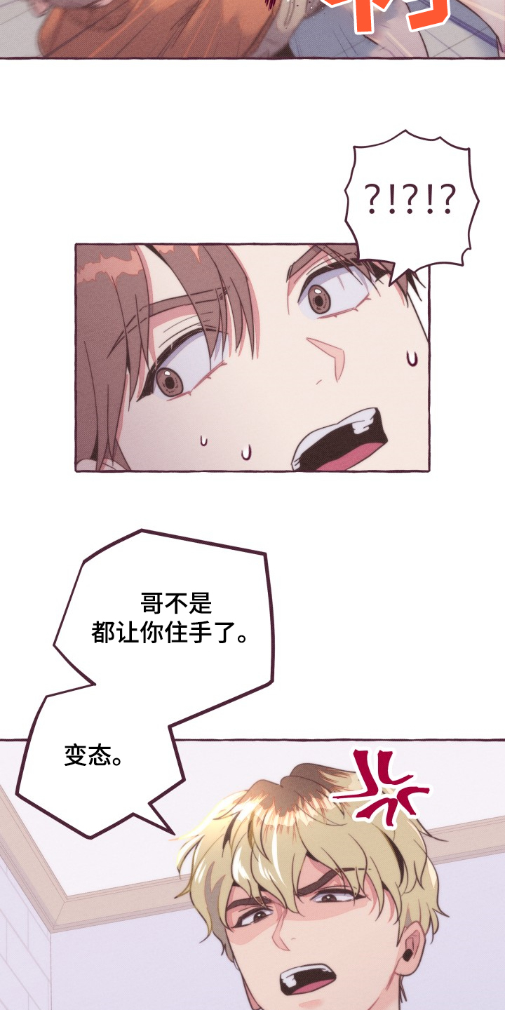 第35话15