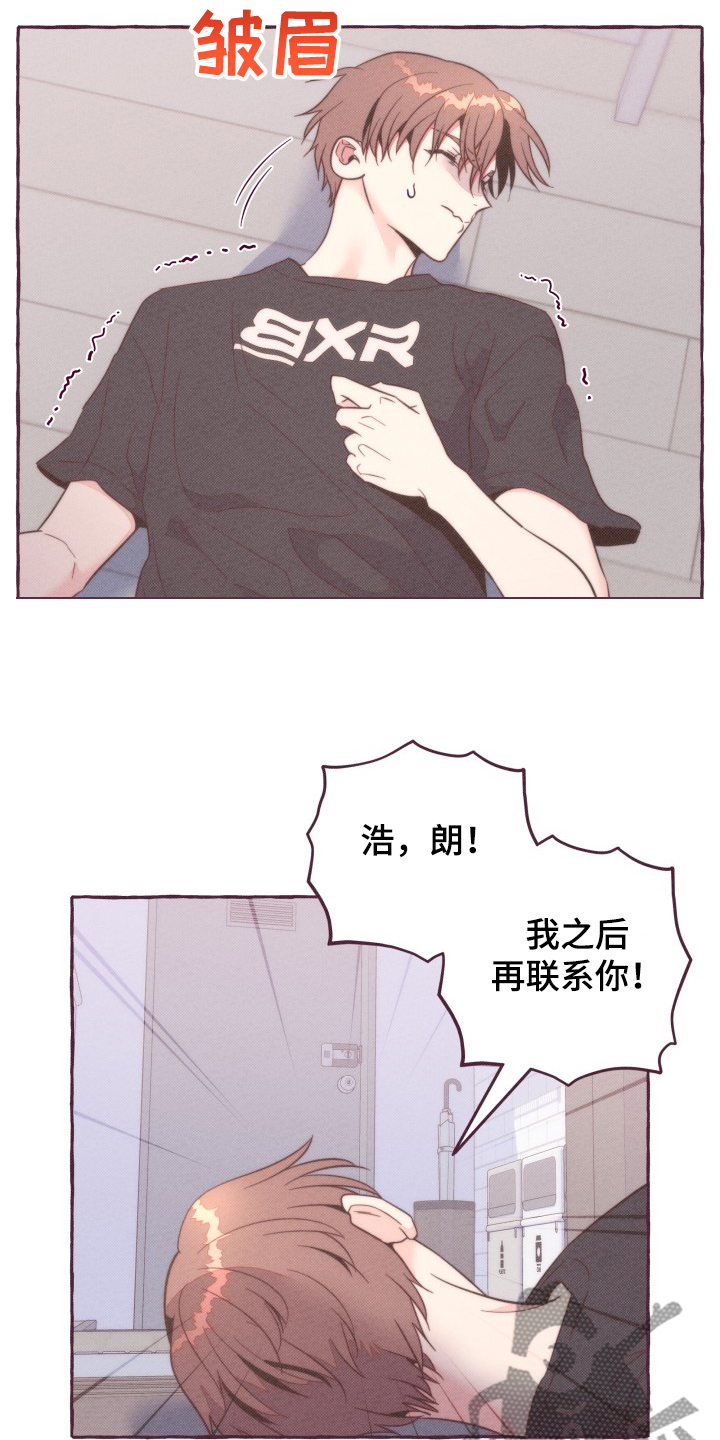 第35话6