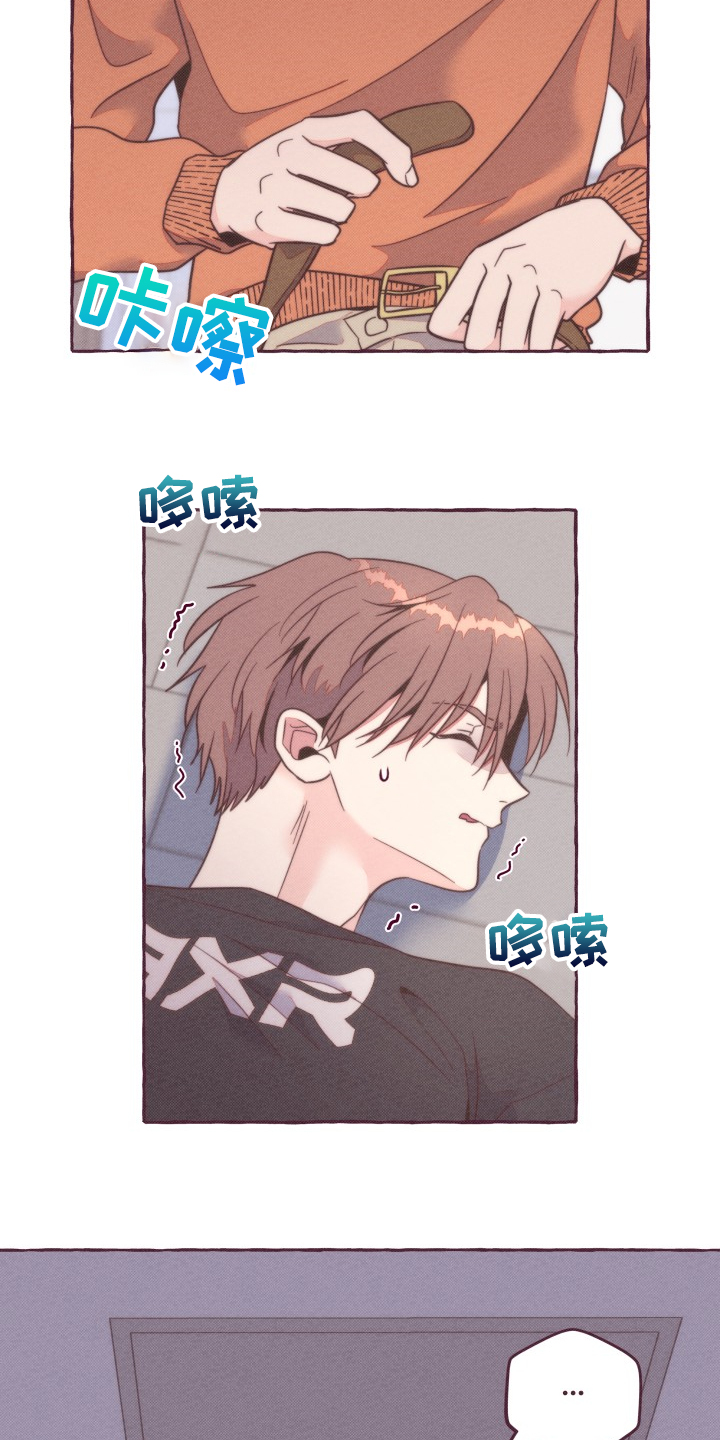 第35话8