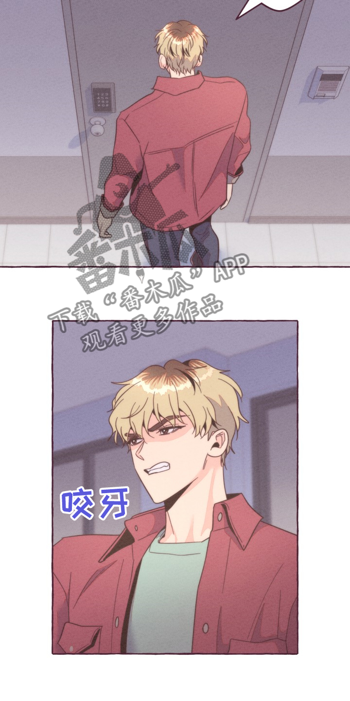 第35话9