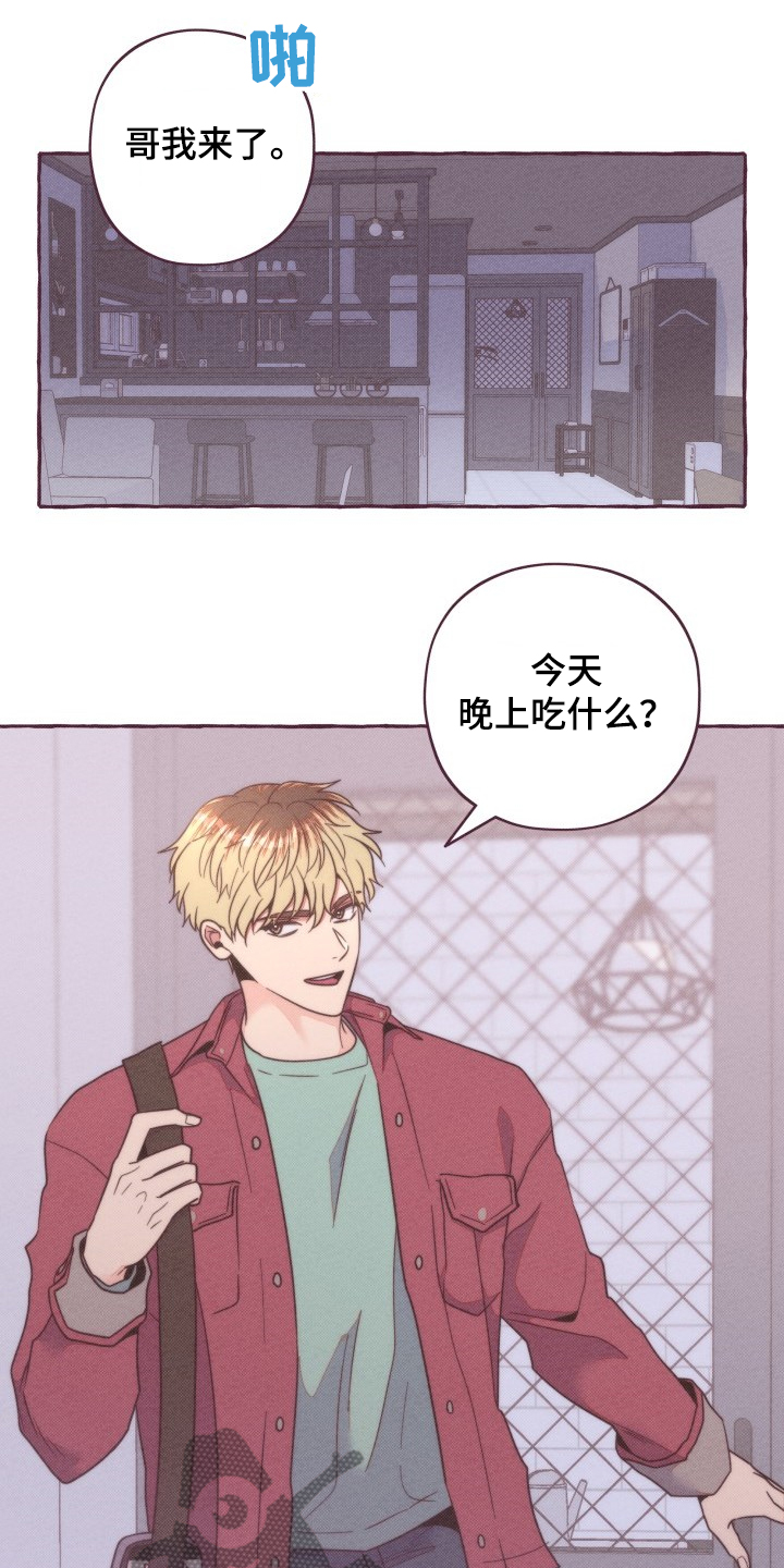 第34话0