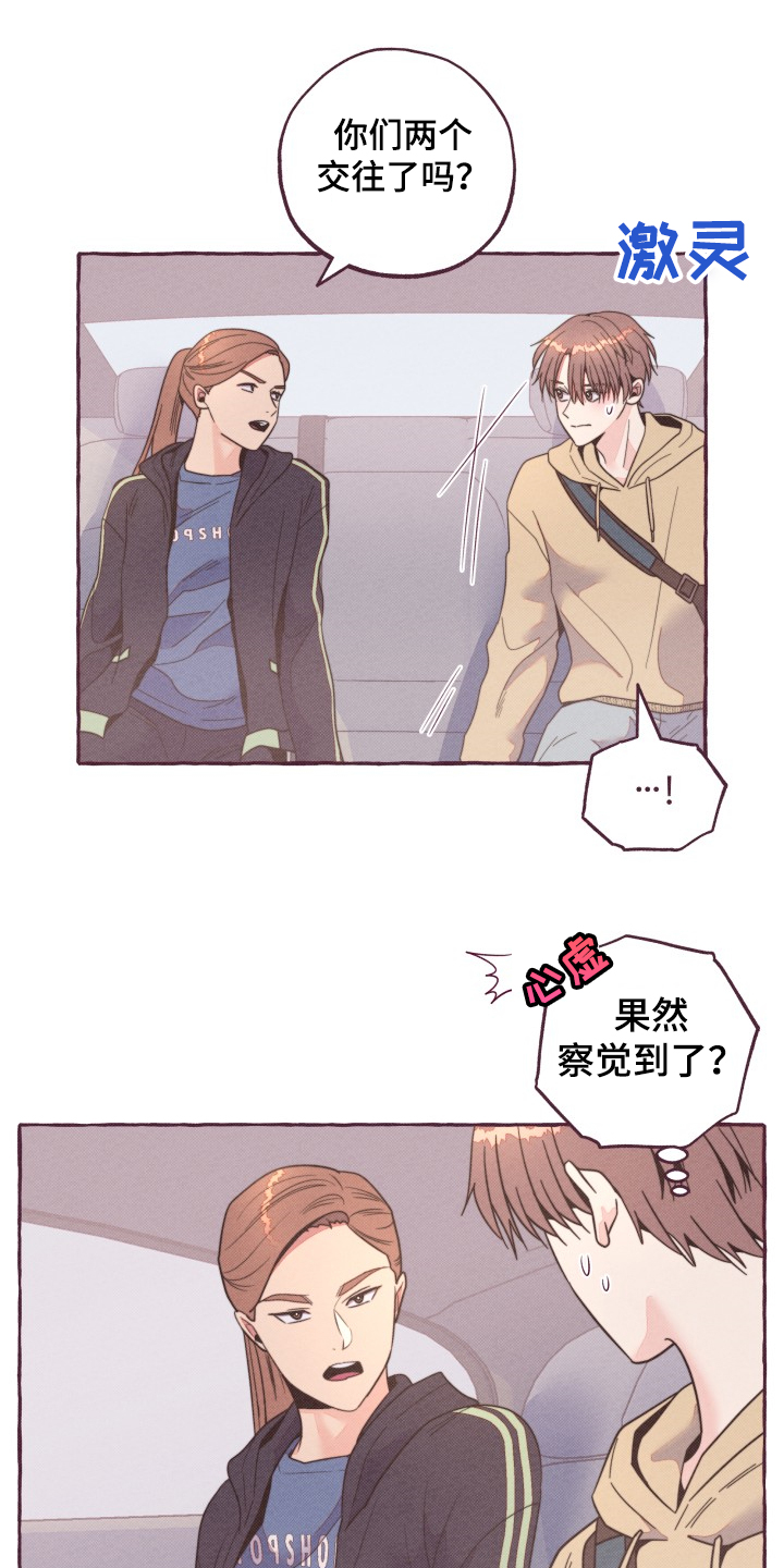 第30话0