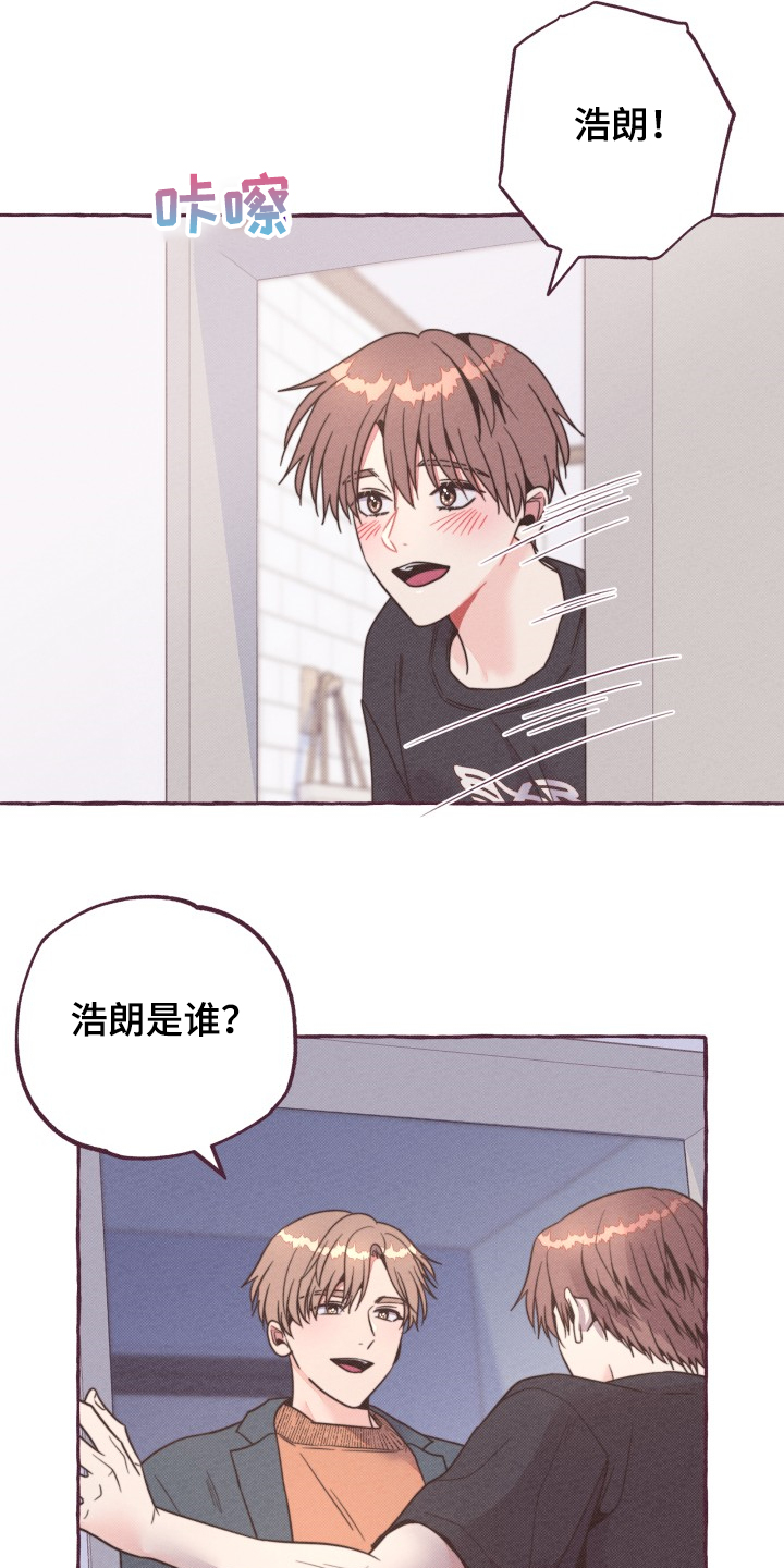 第30话15