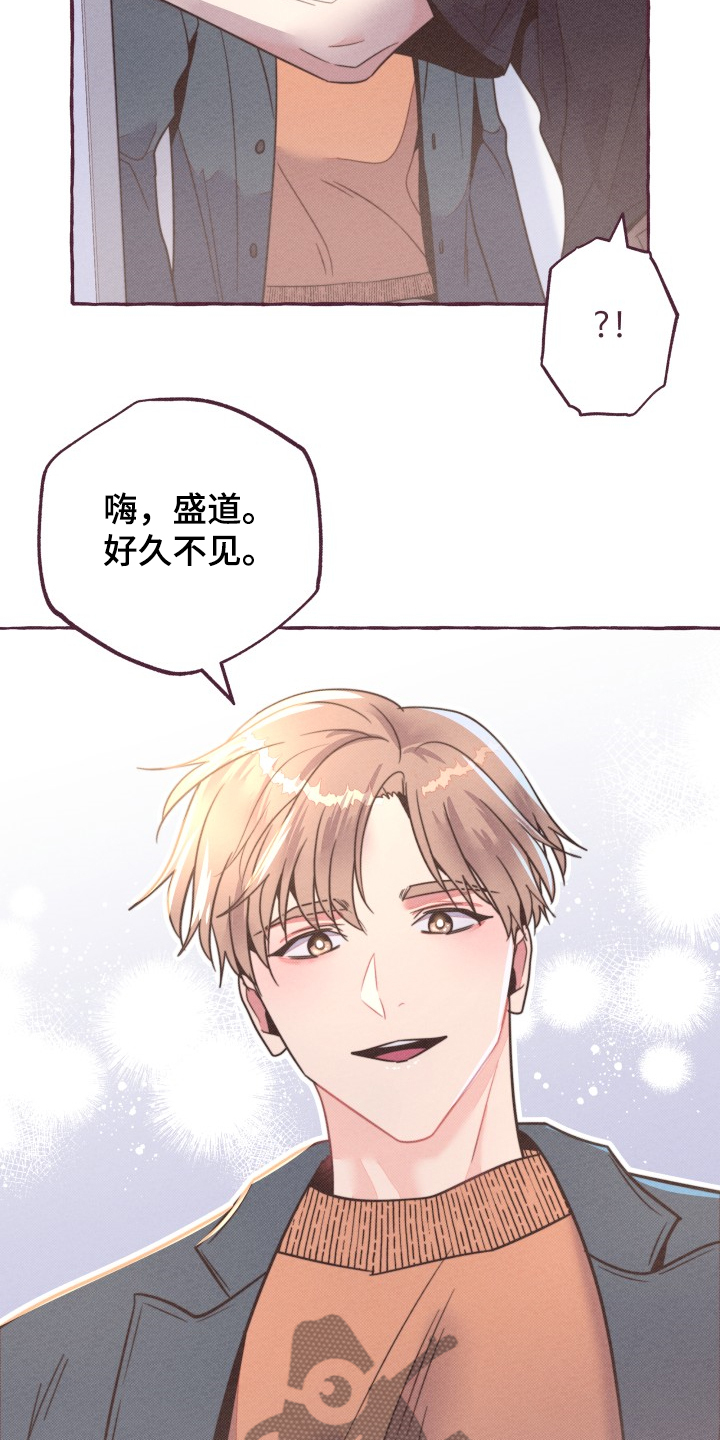 第30话16