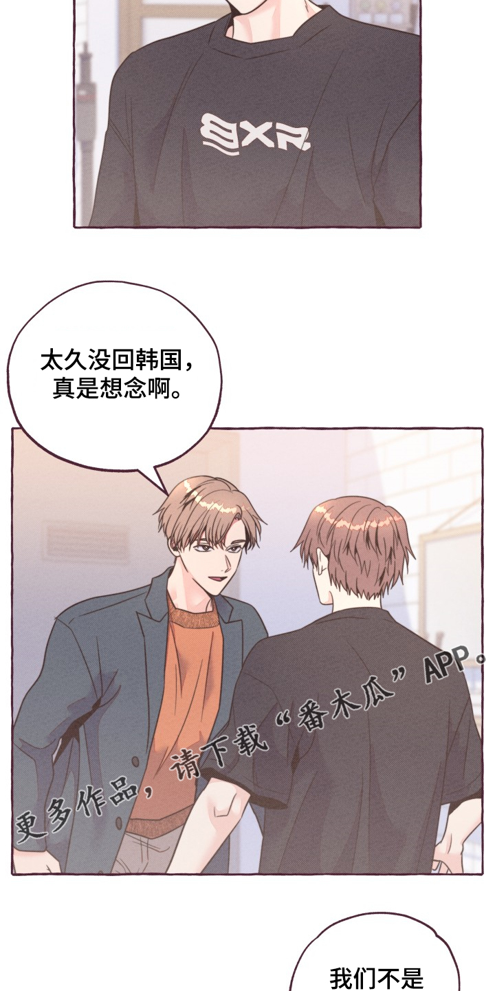 第30话19