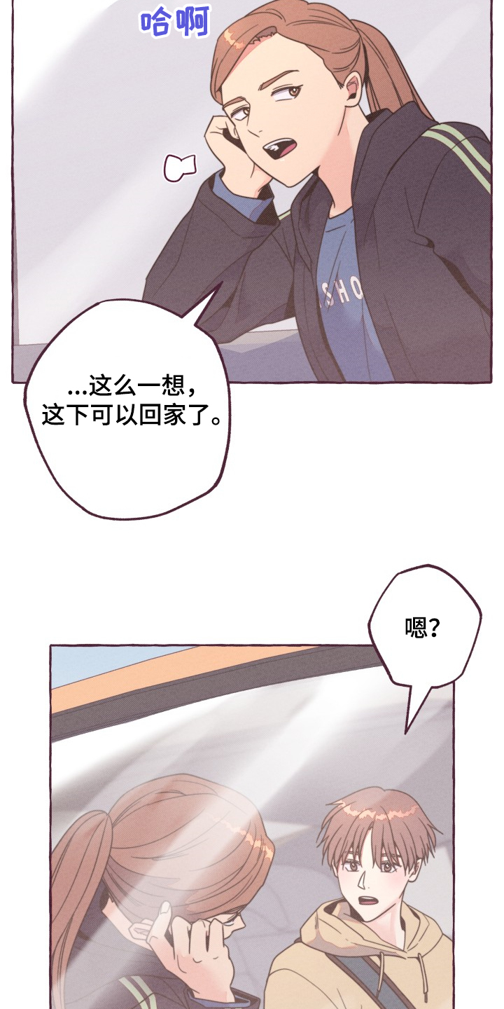 第30话9