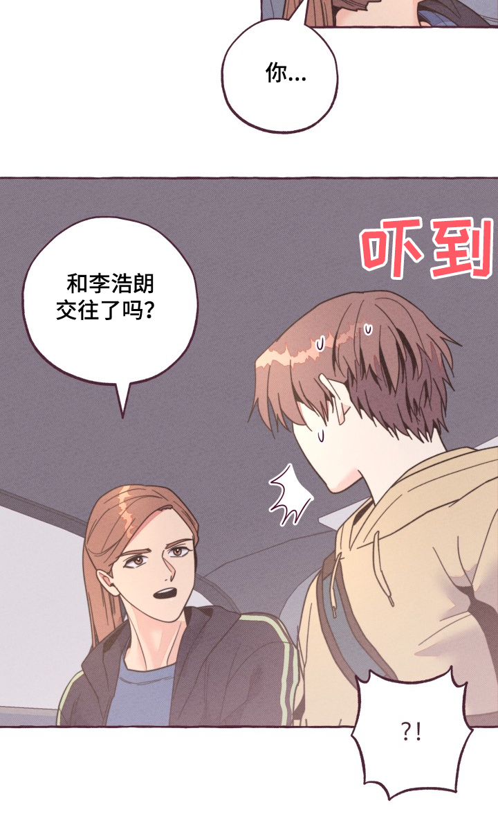 第29话16