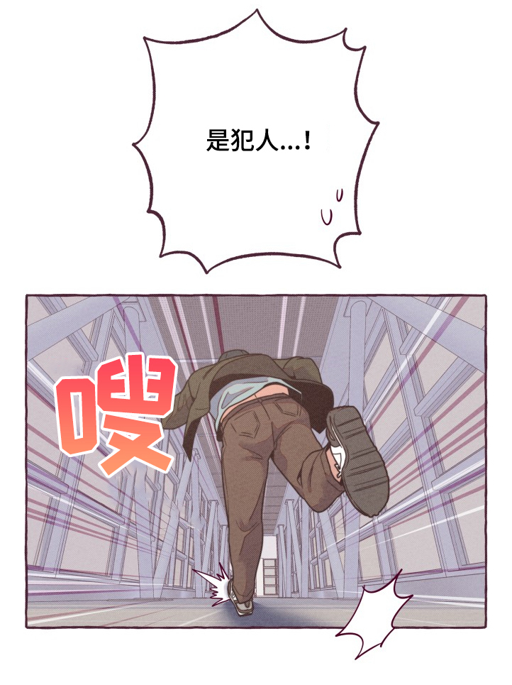 第27话15