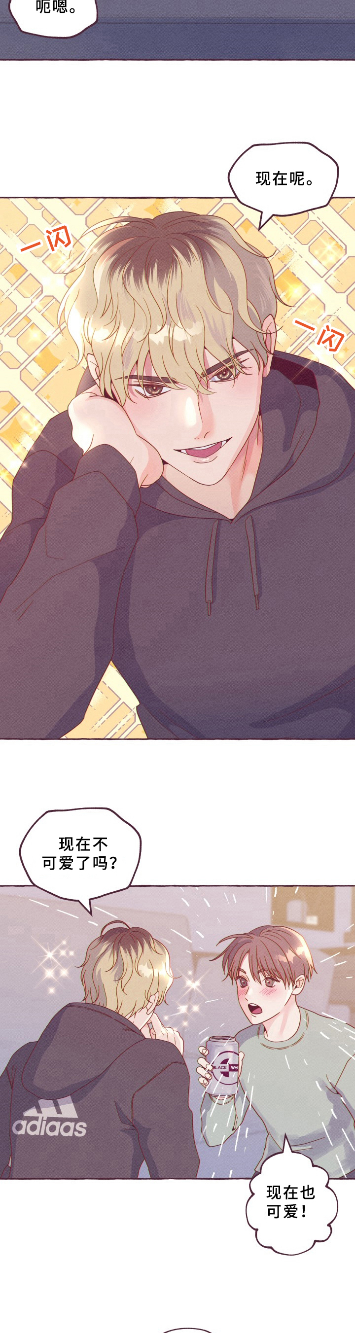 第3话6