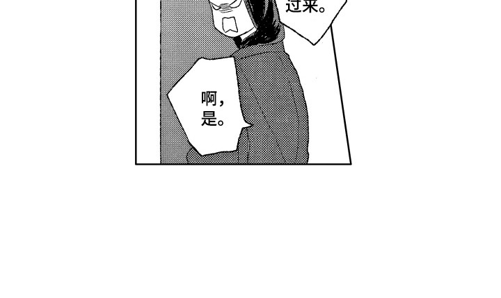 第26话15