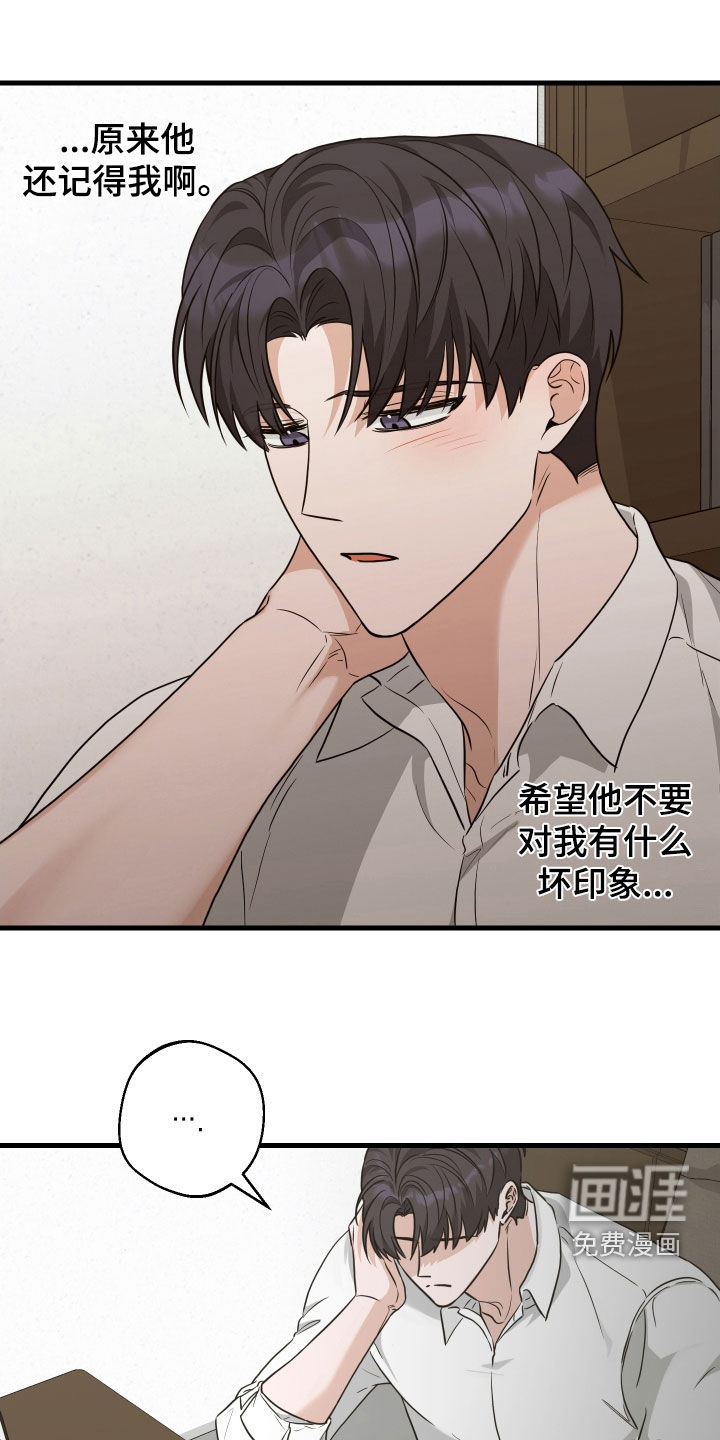 第24话0