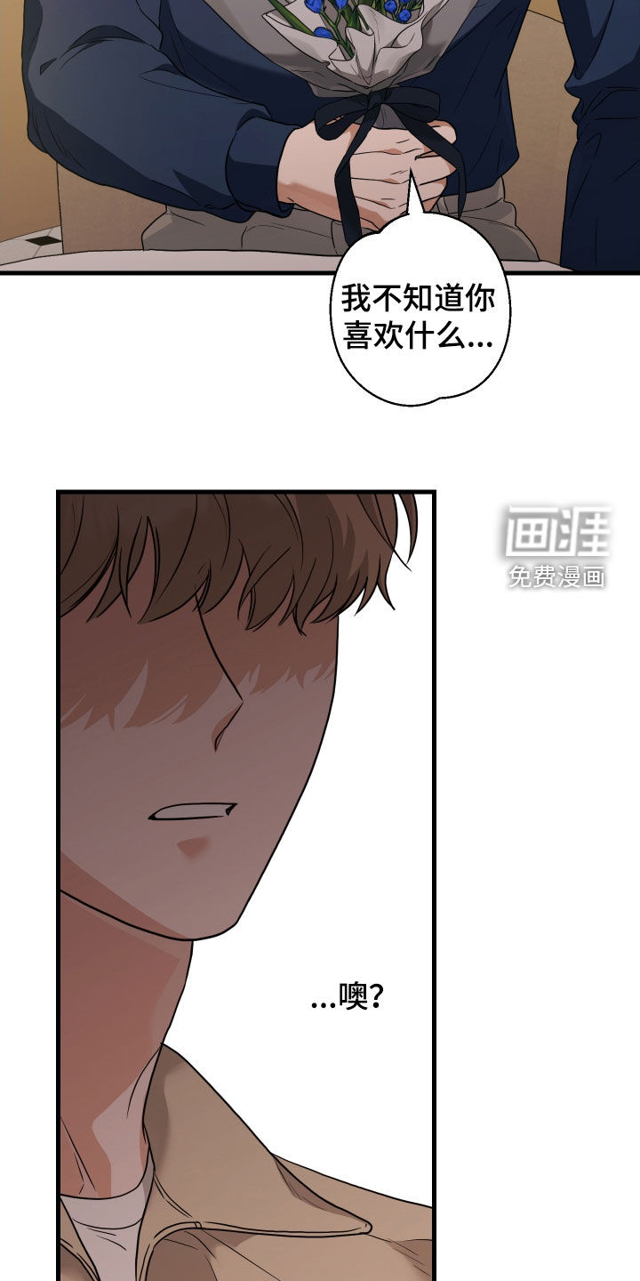 第24话24