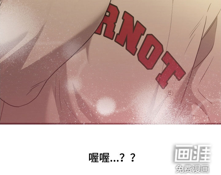第24话26