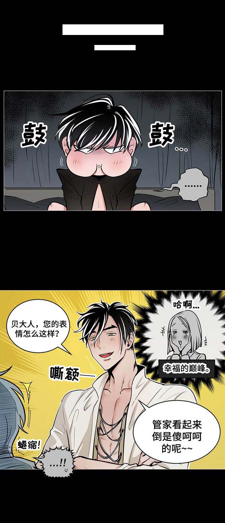 第33话0