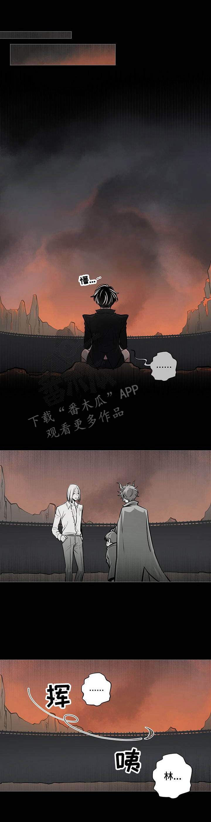 第30话0