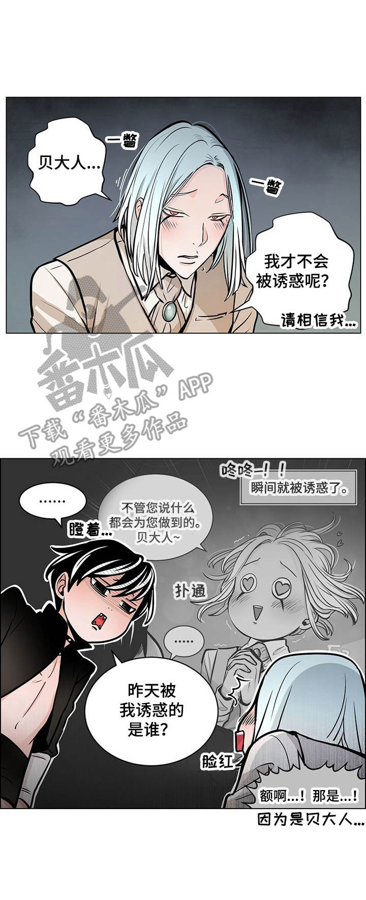 第23话0