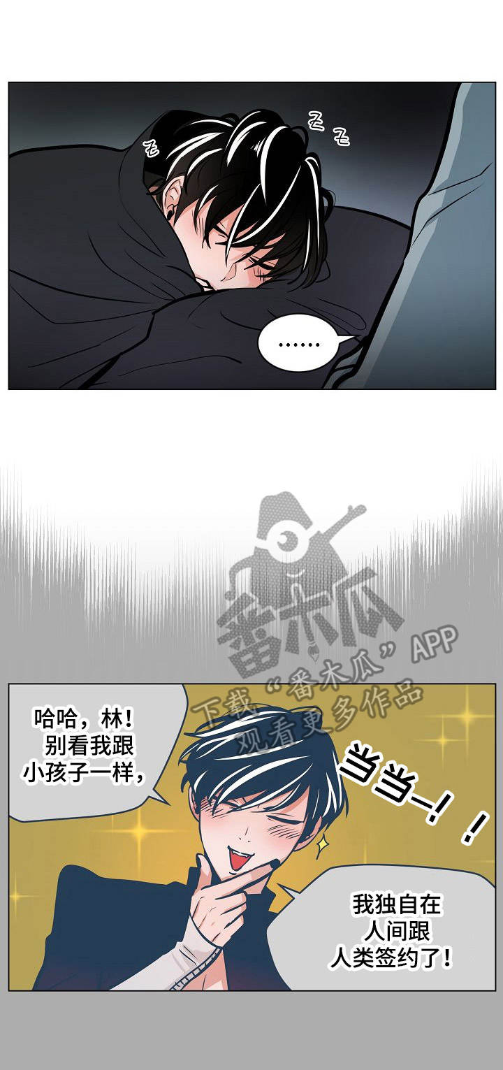 第17话0
