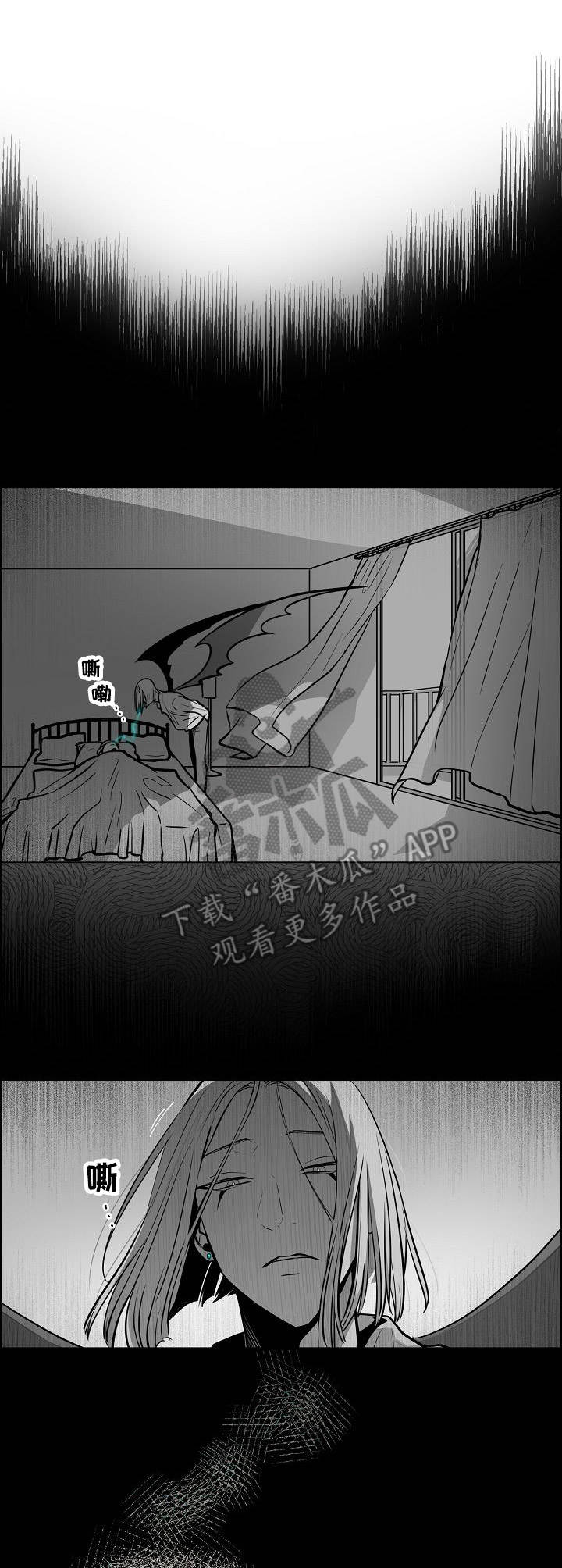 第17话2