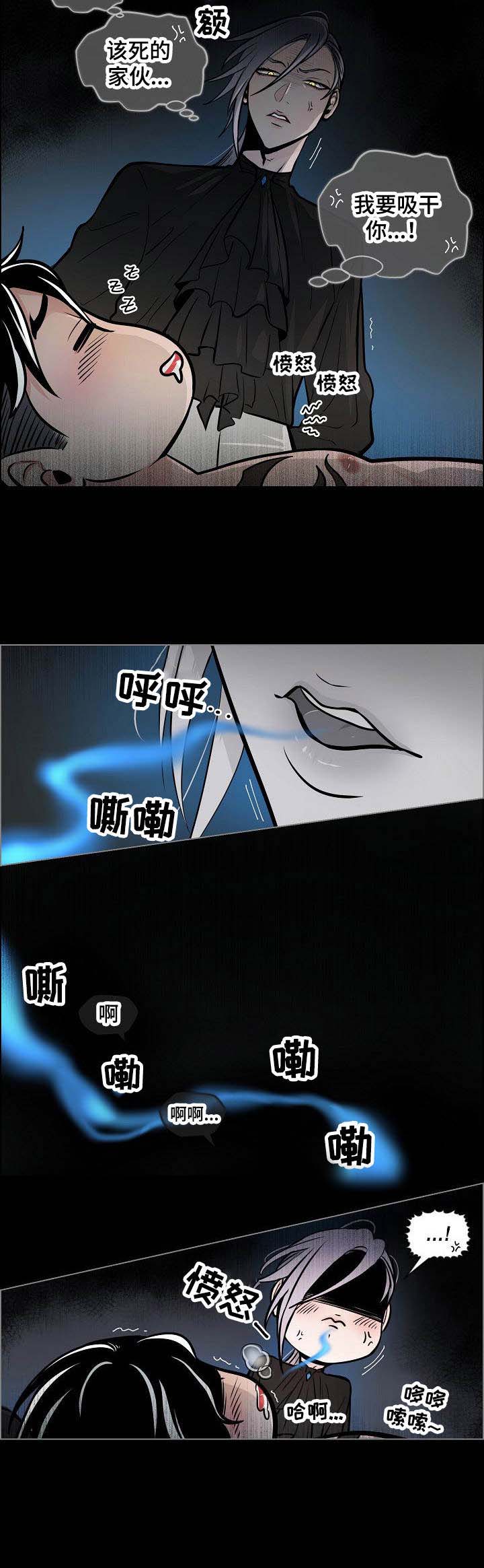 第16话6