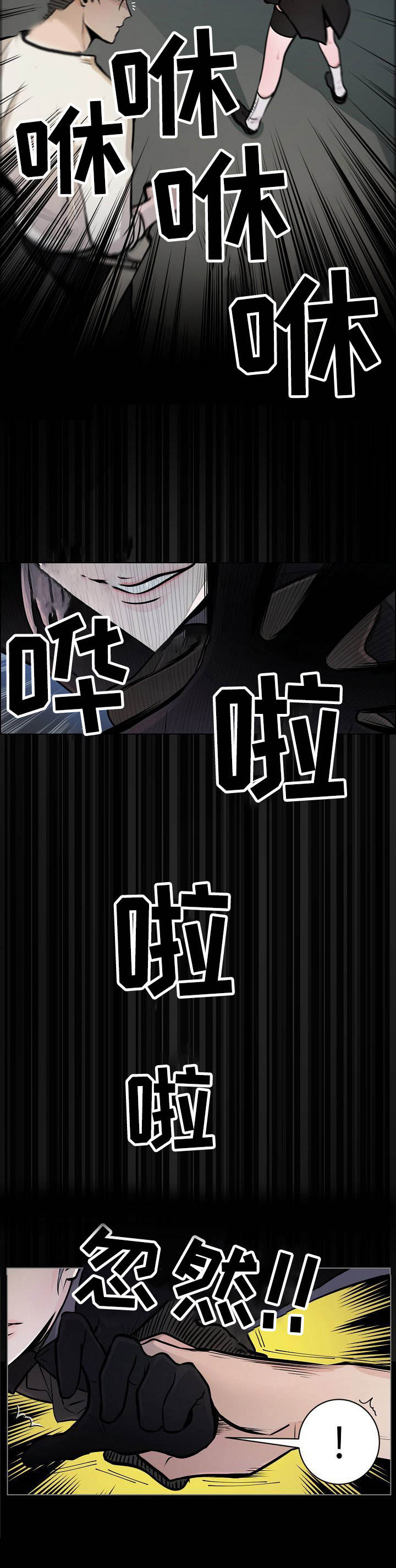 第15话1
