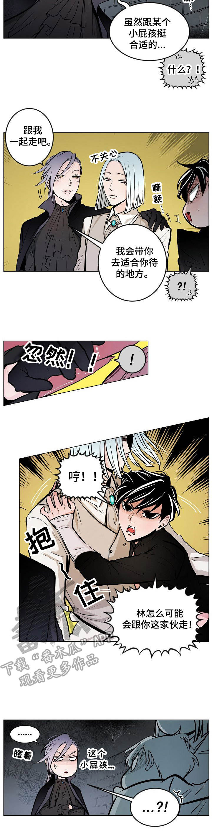 第15话6