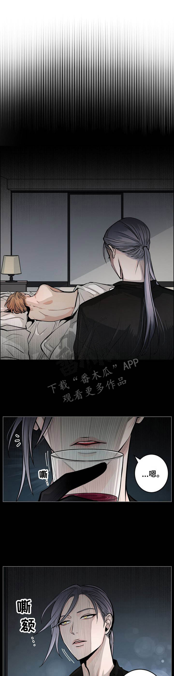 第13话0