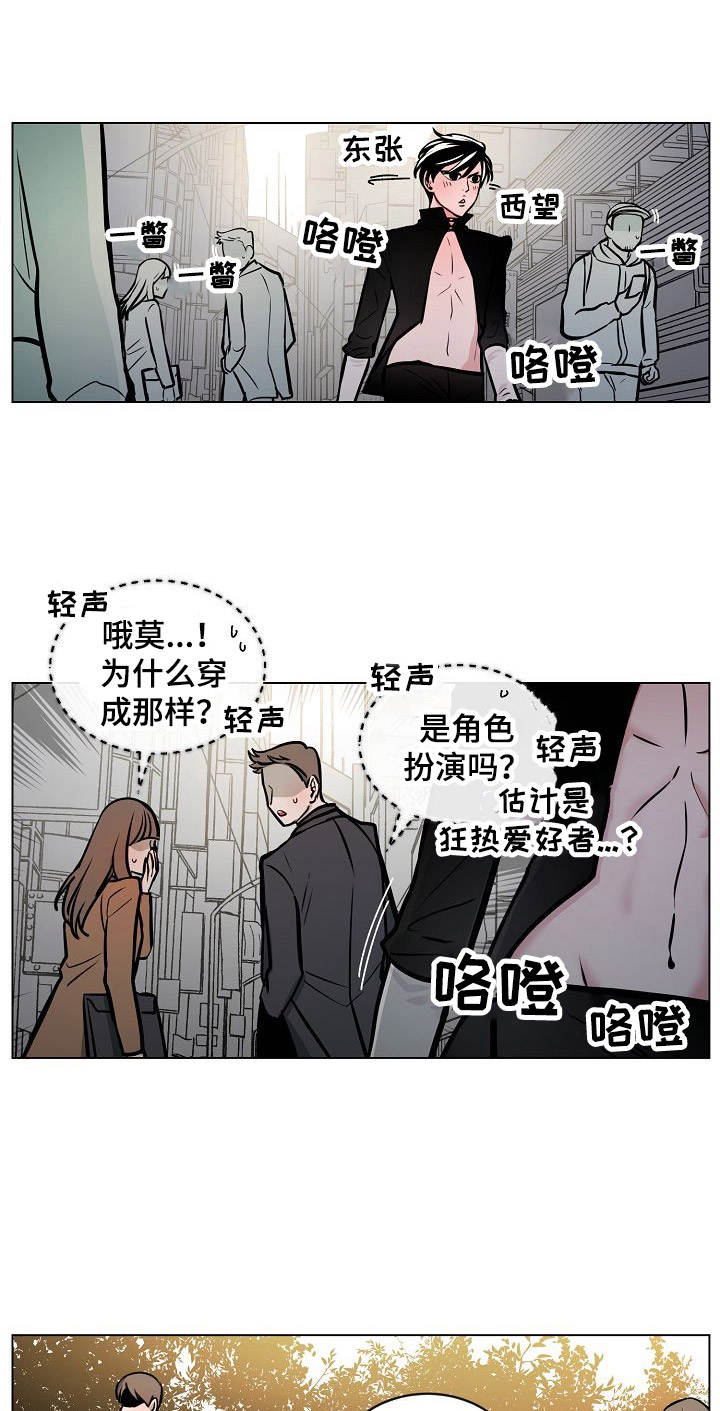 第11话0