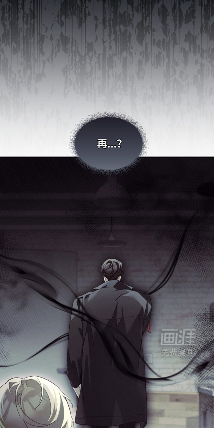 第44话12