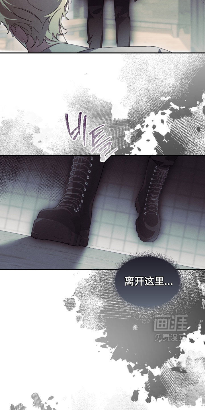 第44话13