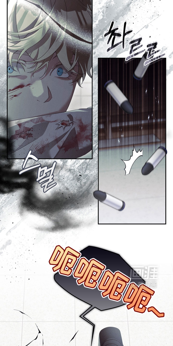 第44话2