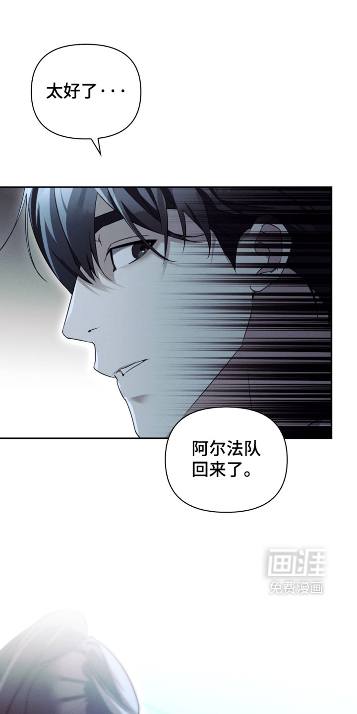 第44话22