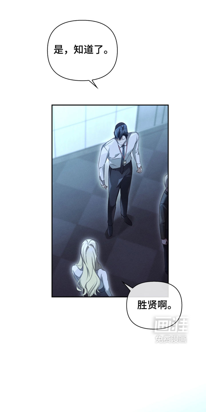 第44话26