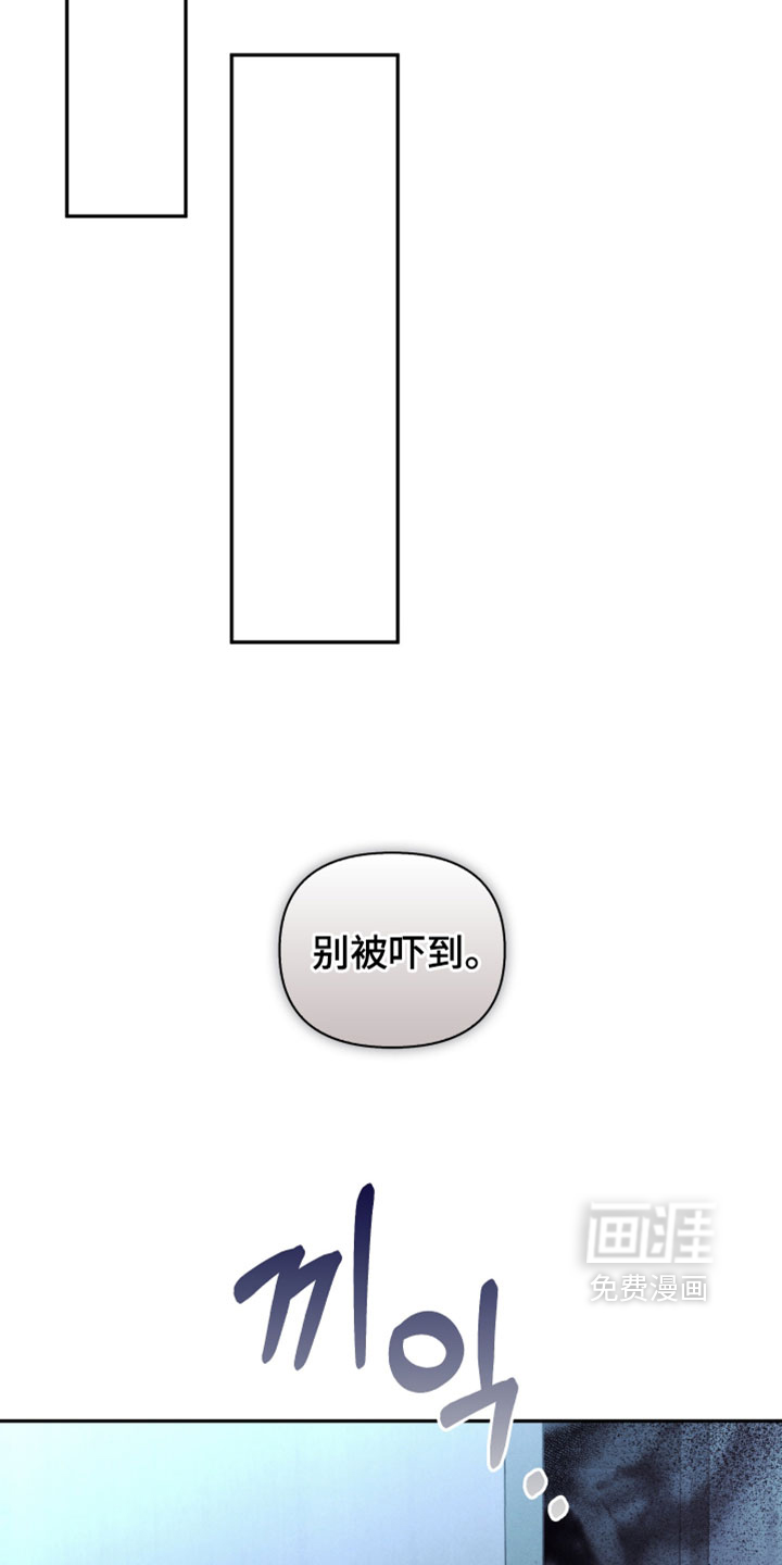 第44话28