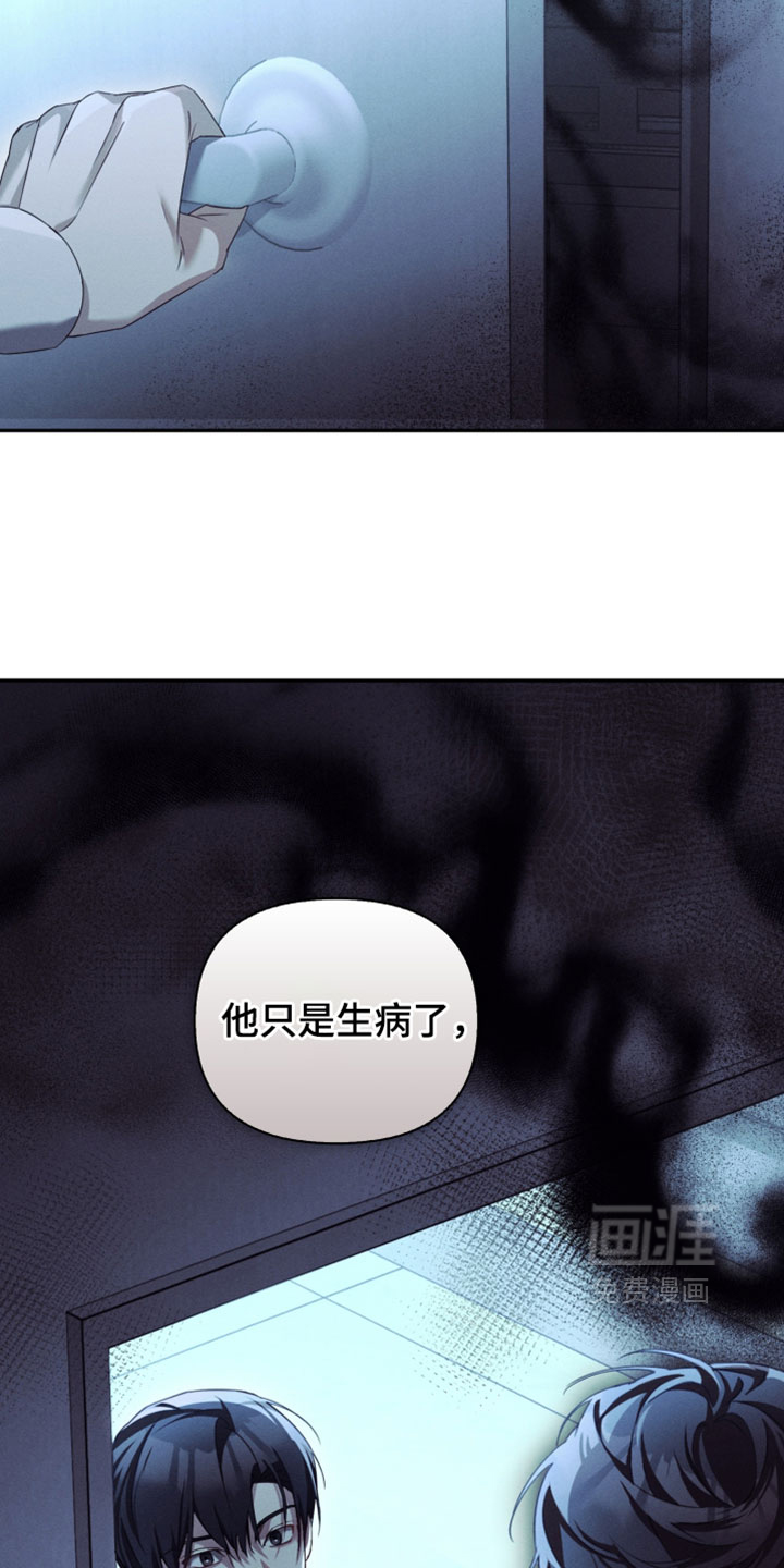 第44话29
