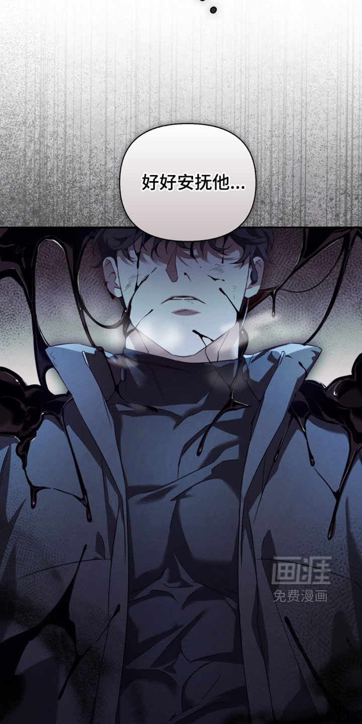 第44话31
