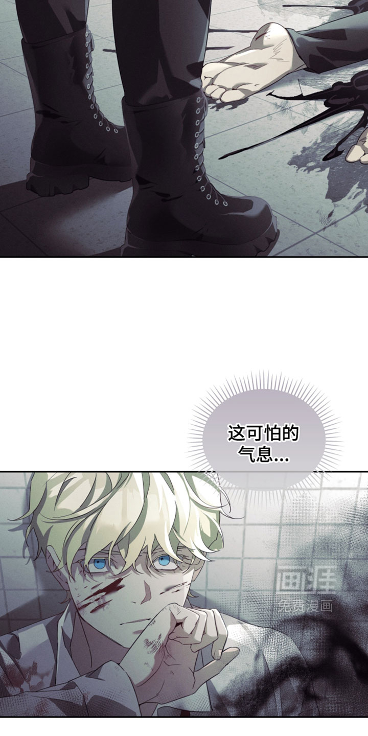第44话6