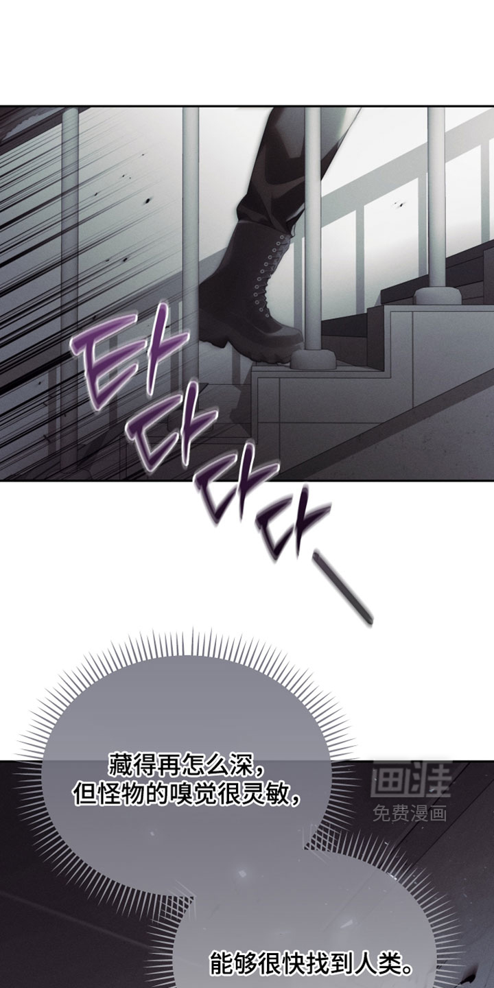 第43话12