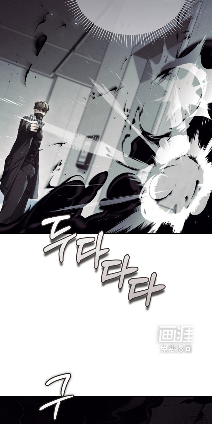 第43话13