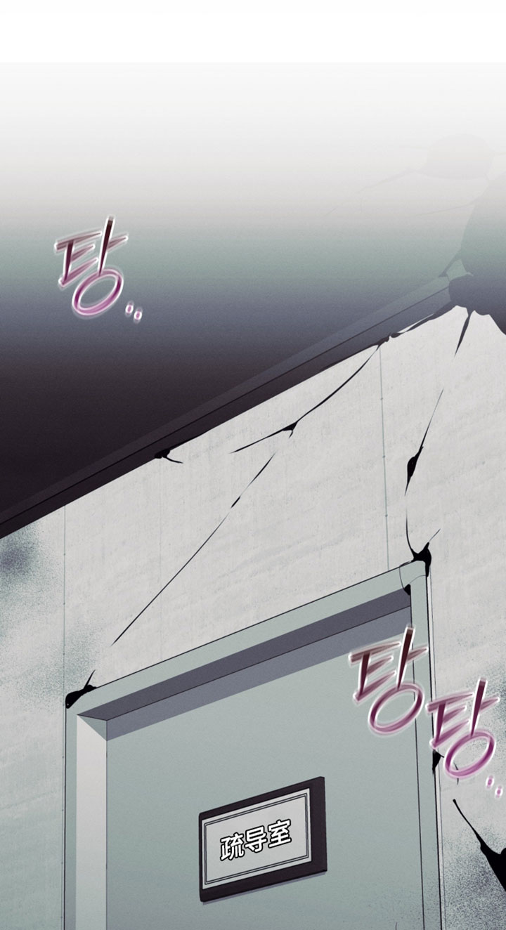 第43话18