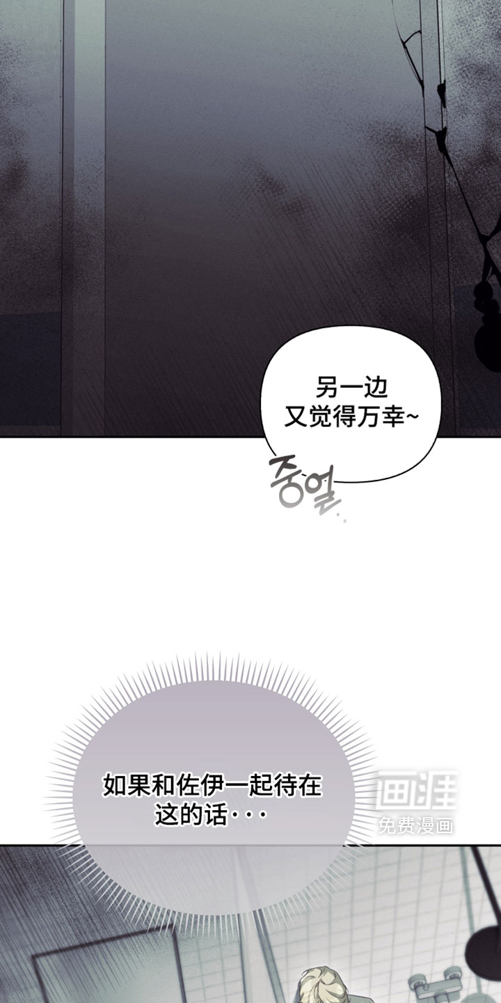 第43话19