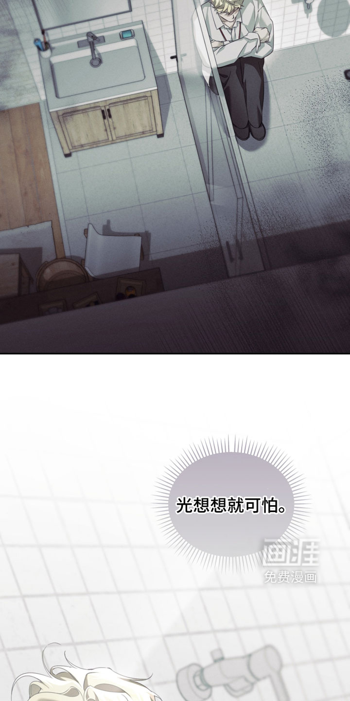 第43话20