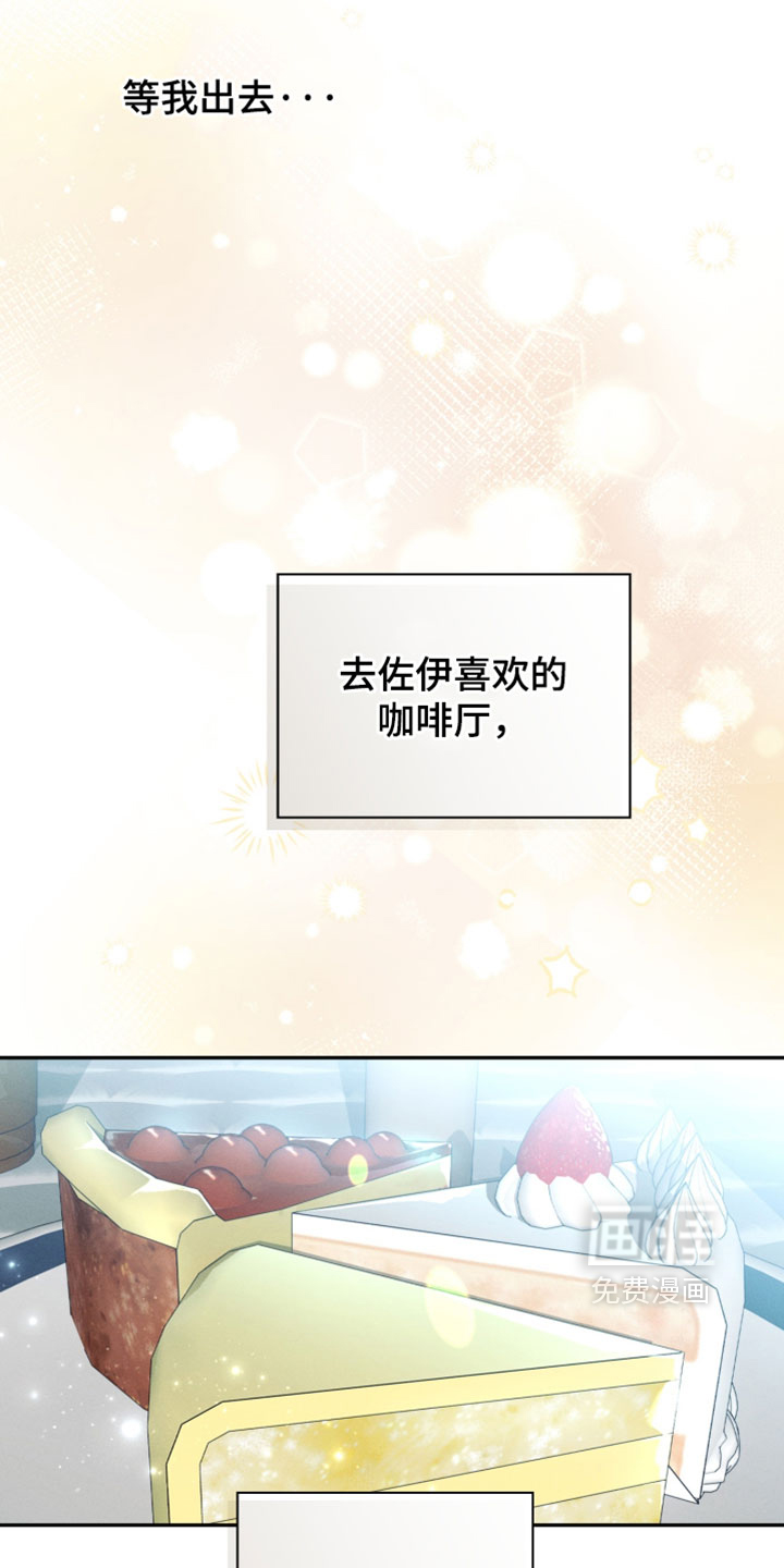 第43话22