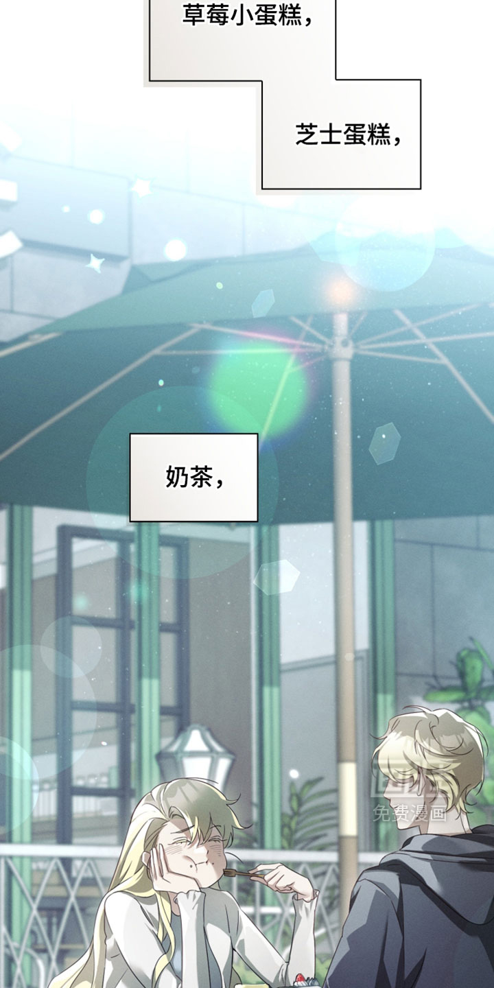 第43话23