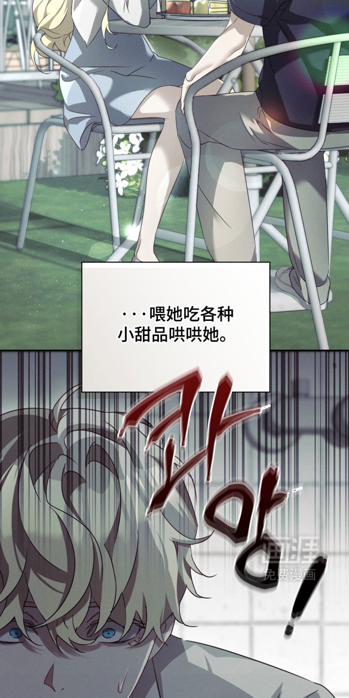 第43话24